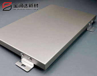 银色氟碳铝单板